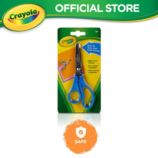 

Crayola Blunt Tip Scissors Best Seller