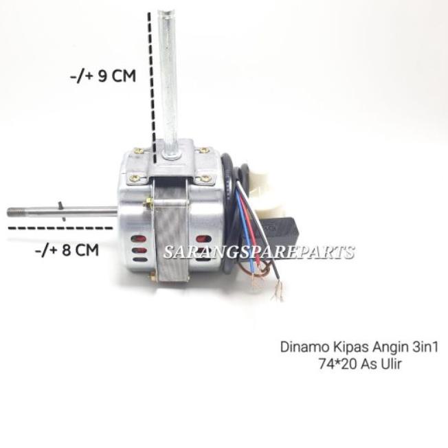 ← DINAMO KIPAS ANGIN TORNADO 18 INCH / MESIN MOTOR KIPAS ANGIN ADVANCE TDS 18 INCH ❉