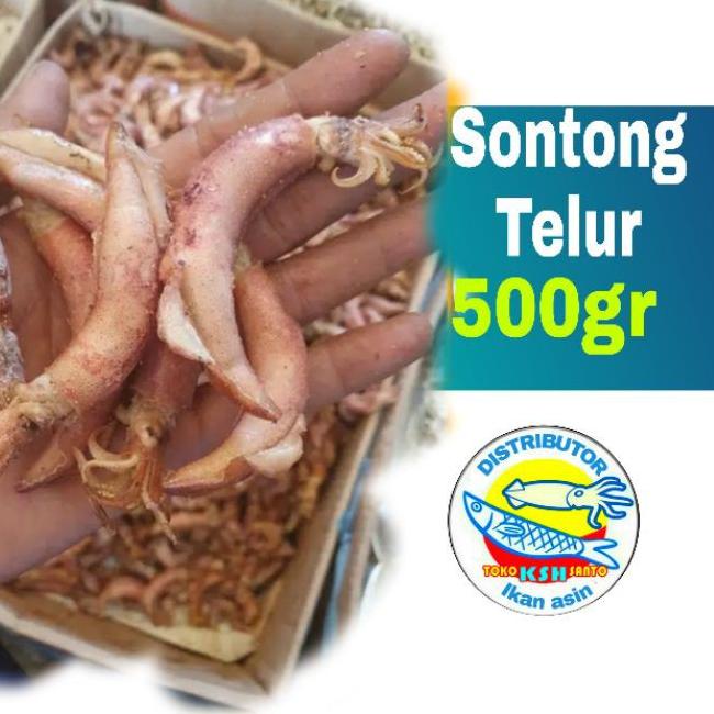 

☜ ikan asin sontong telur-500gram ♥