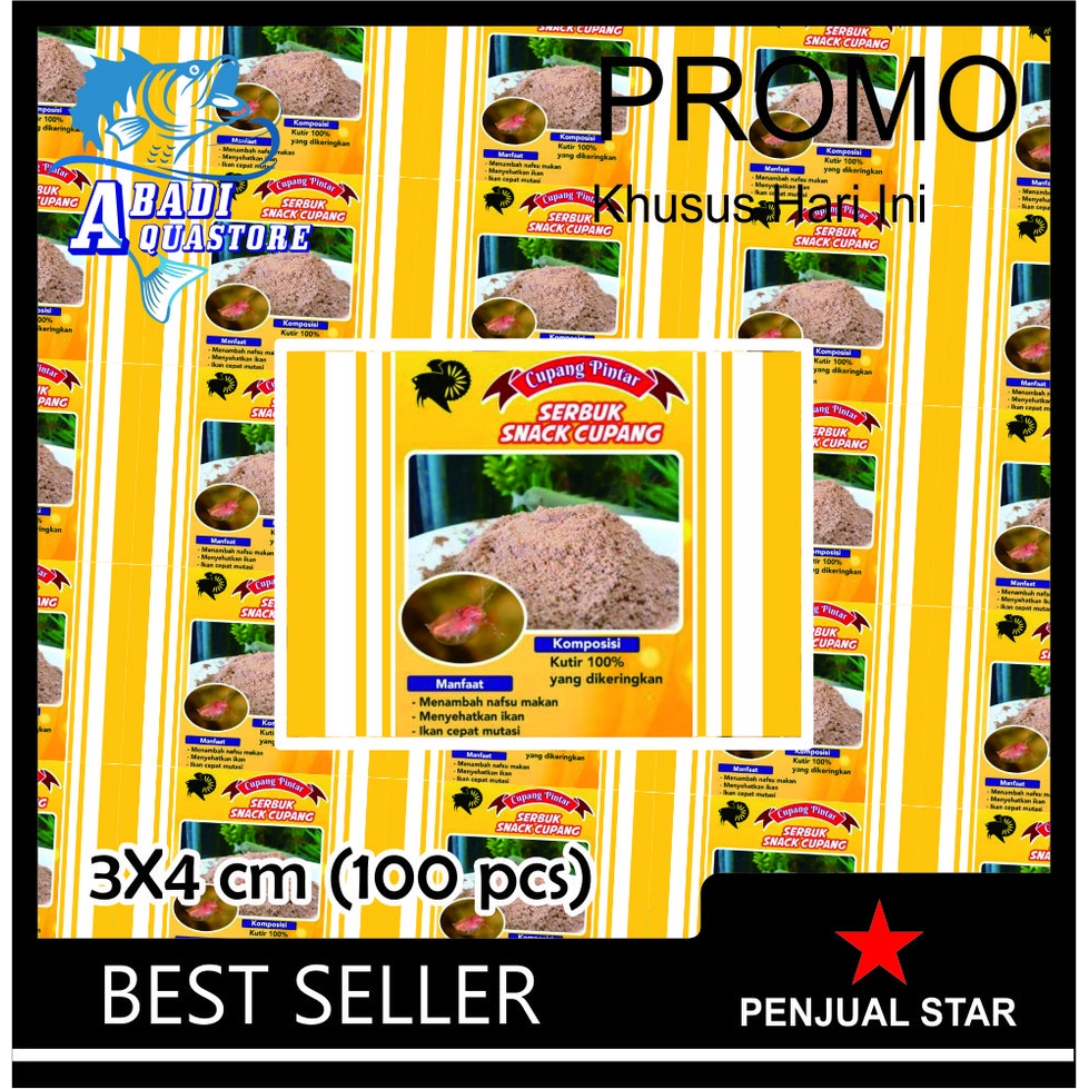 Stiker Repack SNACK CUPANG - Stiker Snack Cupang - Stiker Repack - Stiker Snak Cupang