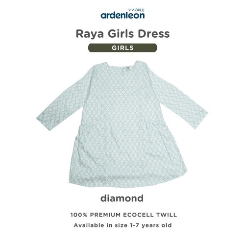 ARDENLEON Girls Raya Dress 1-7thn / Dress Baju Lebaran Anak