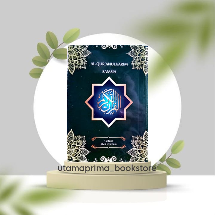 ALQ SAMSIA KHAT UTSMANI UK. A7