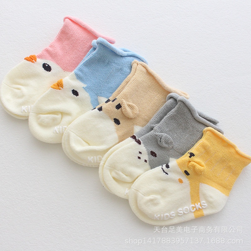 Kaos Kaki Bayi Anti Slip Animal Lucu / Cute Baby Socks / Kaos Kaki Anak Antislip Motif Hewan BB02