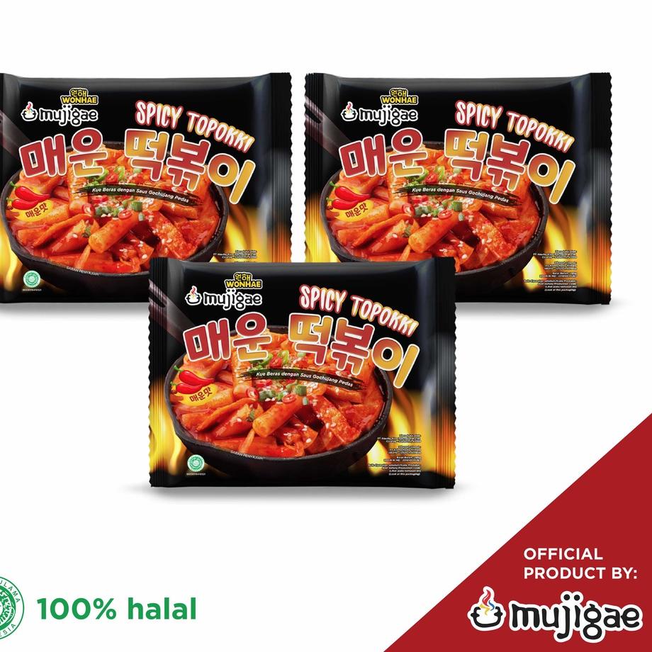 

❆ PAKET ISI 3 - Mujigae Spicy Topokki 195 gr ۞