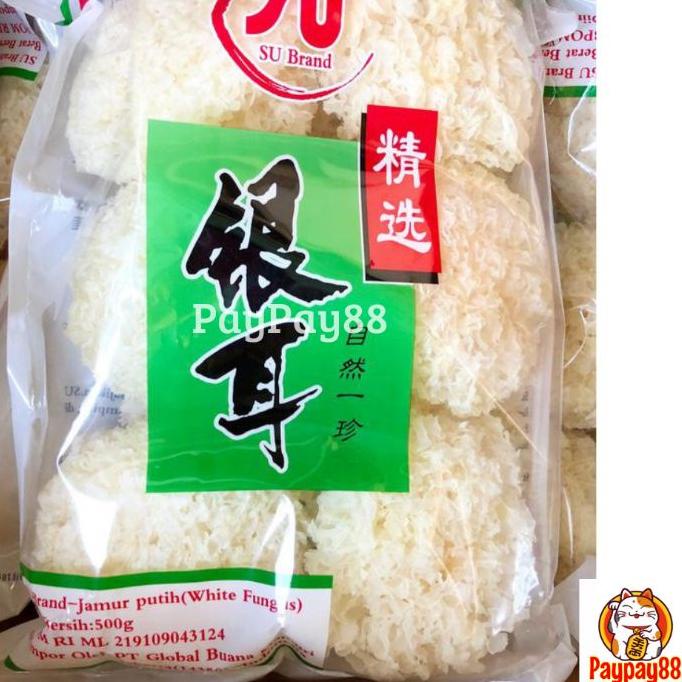 

❊ R SALJU PUTIH / SNOW WHITE FUNGUS / FU YIN ER / R ES KERING 500 gr ✯