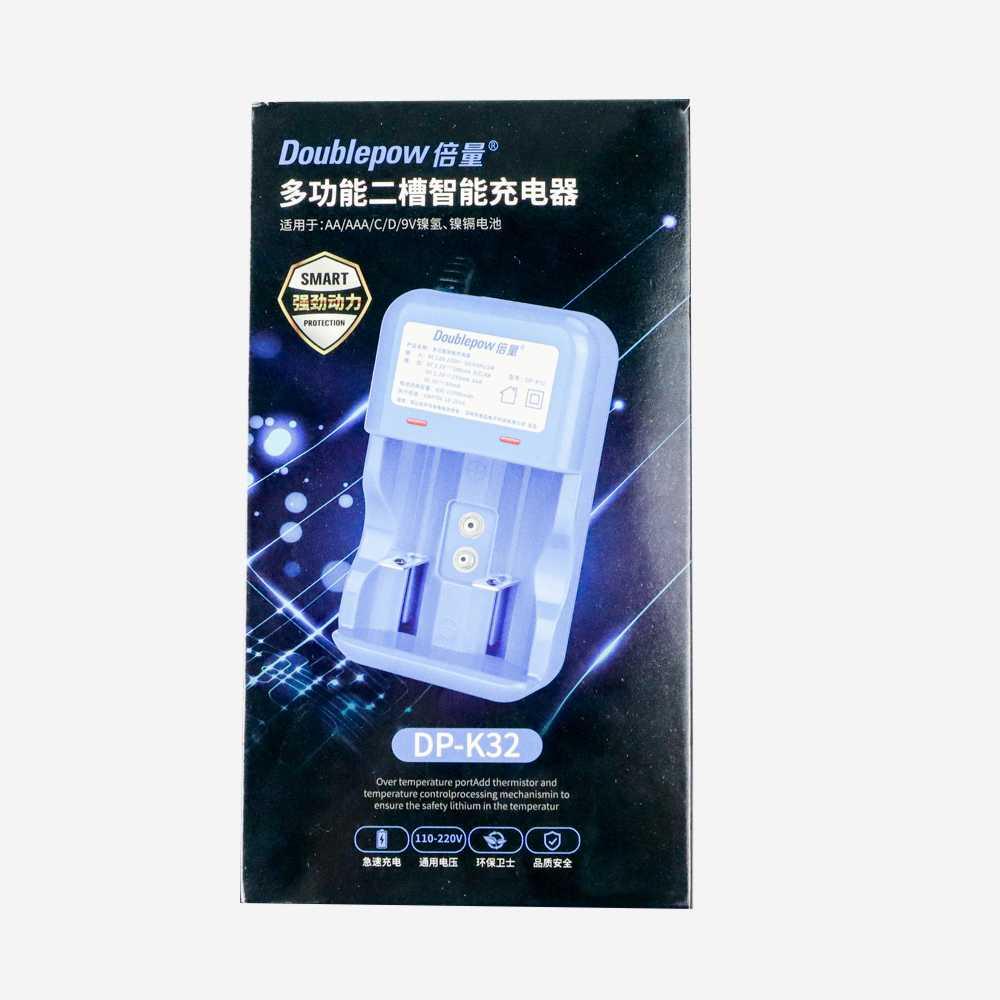 Doublepow Charger Baterai Double Slots Type D AA/AAA 9V 500mAh - K32 - Blue