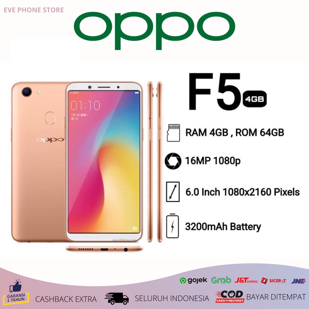 OPPO F5 4/64GB