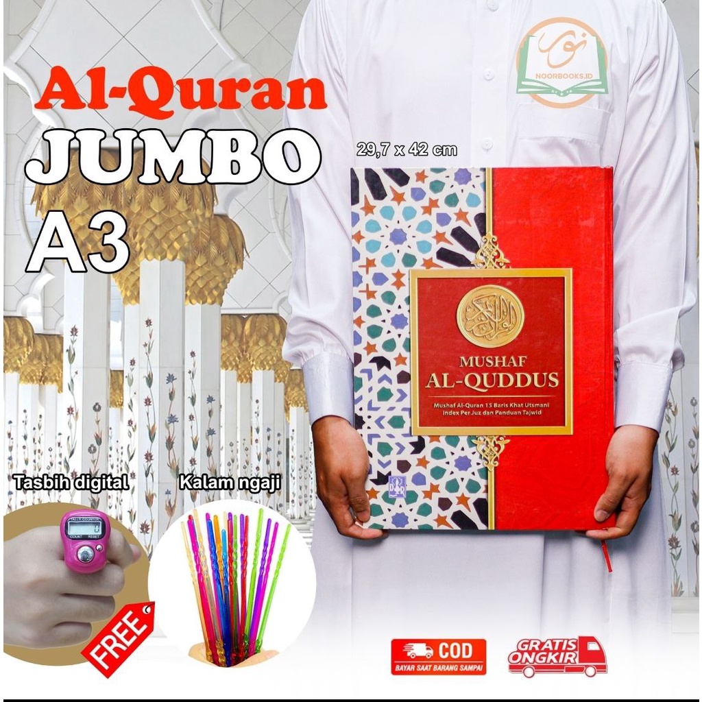 Alquran Jumbo Ukuran A3, Alquran Lansia ukuran besar 29 x 42 cm
