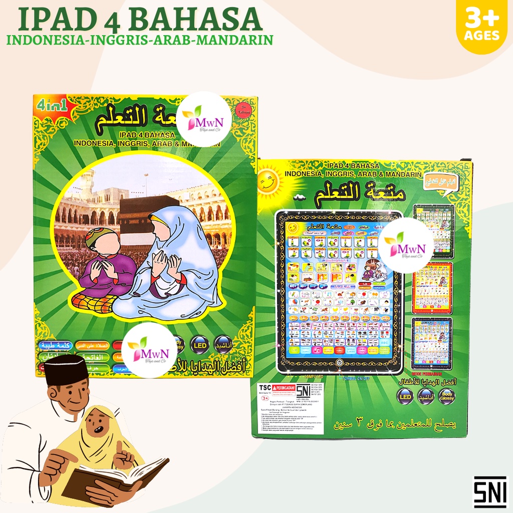 MWN Playpad Anak Muslim 4 Bahasa With LED ,Playpad Arab