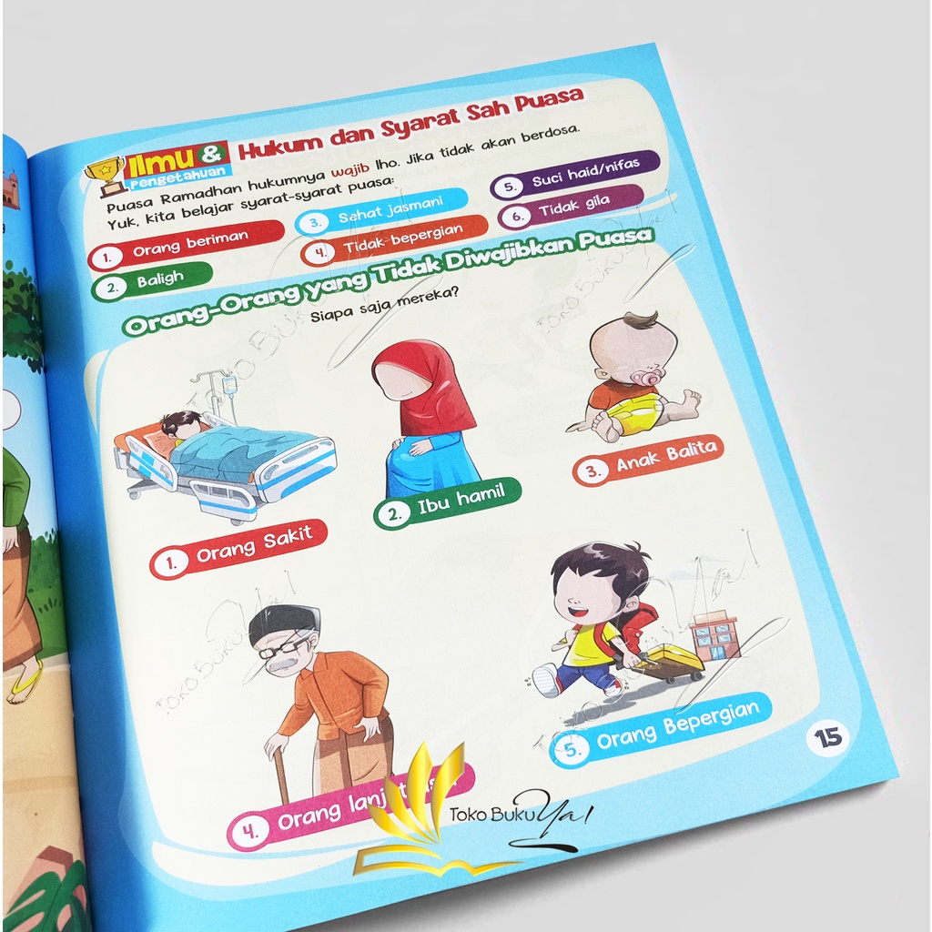 Amazing Ramadhan - PQS