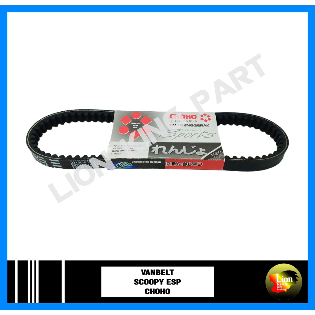 VANBELT SCOOPY ESP FI V-BELT SCOOPY ESP BEAT 2016 CHOHO
