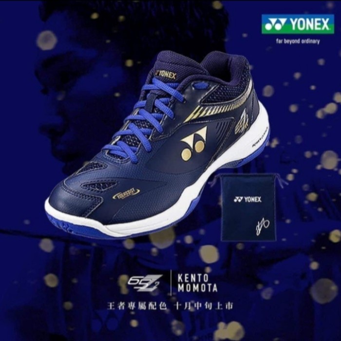 {MentariStore} Sepatu Yonex SHB 65 Z2m Z 2m Z2 Men Momota edition badminton shoes Diskon