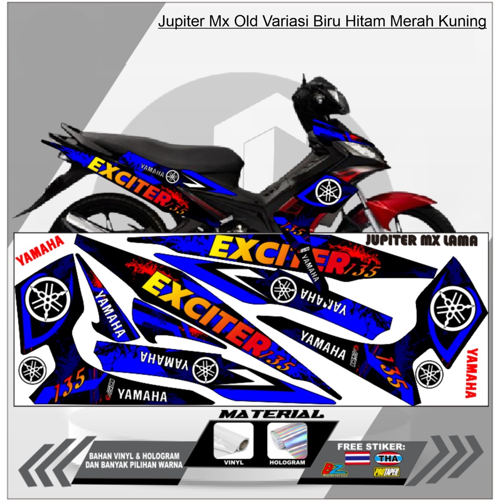 STIKER STRIPING VARIASI JUPITER MX OLD BAHAN PUTIH/HOLOGRAM VINYL|LIS SEPEDA MOTOR JUPITER MX|STIKER