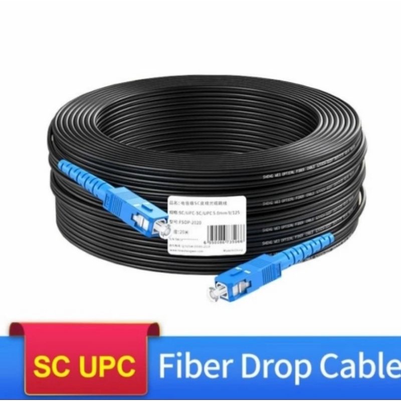 Paket Cable Fiber Optic 50 Meter + Media Converter HTB 3100 A+B