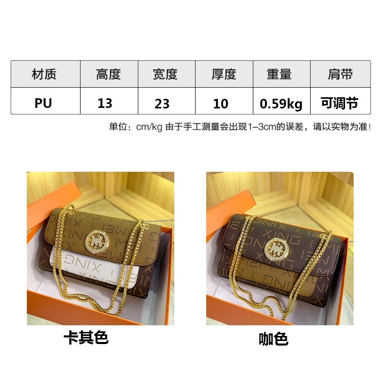 ( 2PC 1KG ) GTBI998881296  New Arrival 2023 !!!  Tas Selempang  Tas Wanita Import  Premium Terbaru