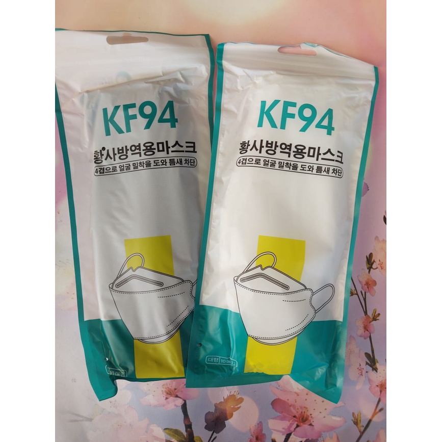 MASKER BASIC KF94 KF 94 PUTIH HITAM ABU PER PACK 10 PCS ORIGINAL / MOUSON / CAREION / ORLEE / SHUMU / FILTCARE / KOREA