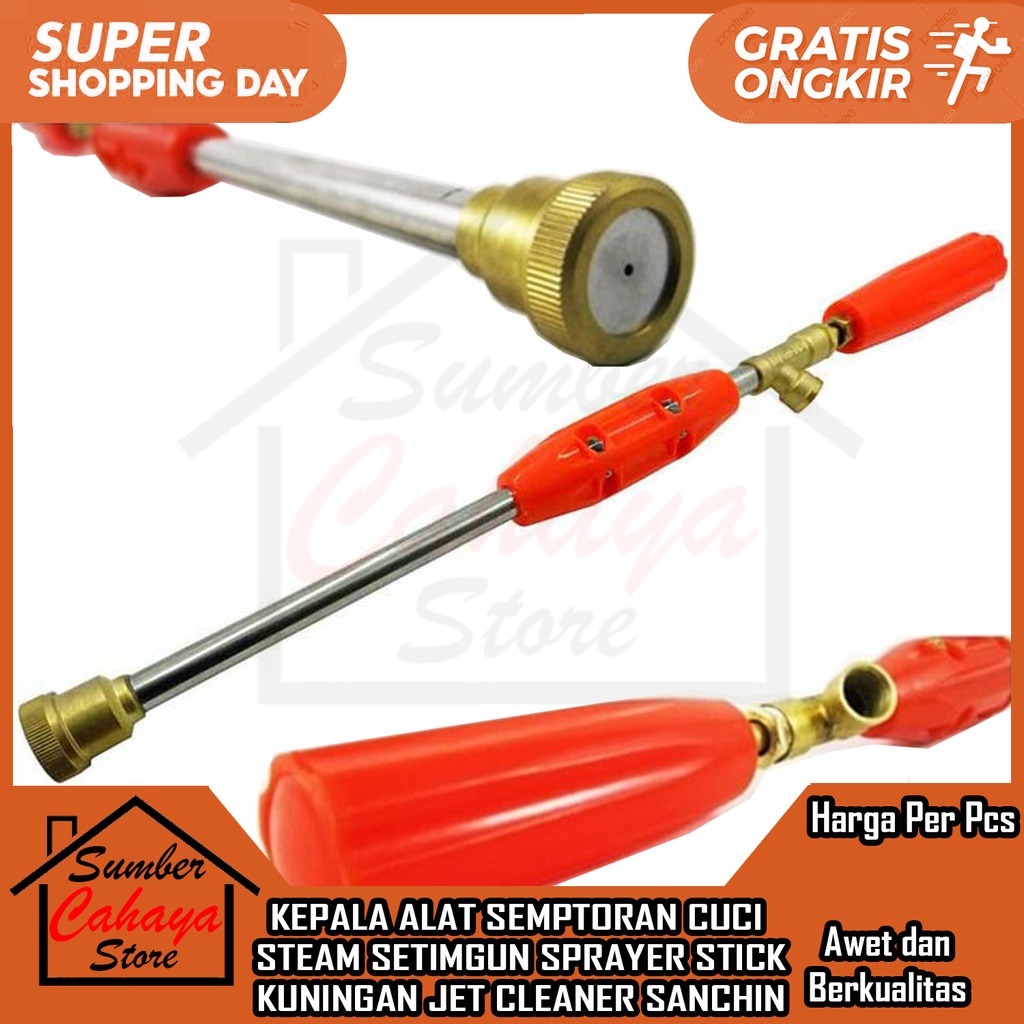 STIK SANCHIN CUCI MOTOR GUN SPRAYER STICK MESIN STEAM KUNINGAN ALAT SEMPROTAN SEMPROT SEMPEROT WASHE
