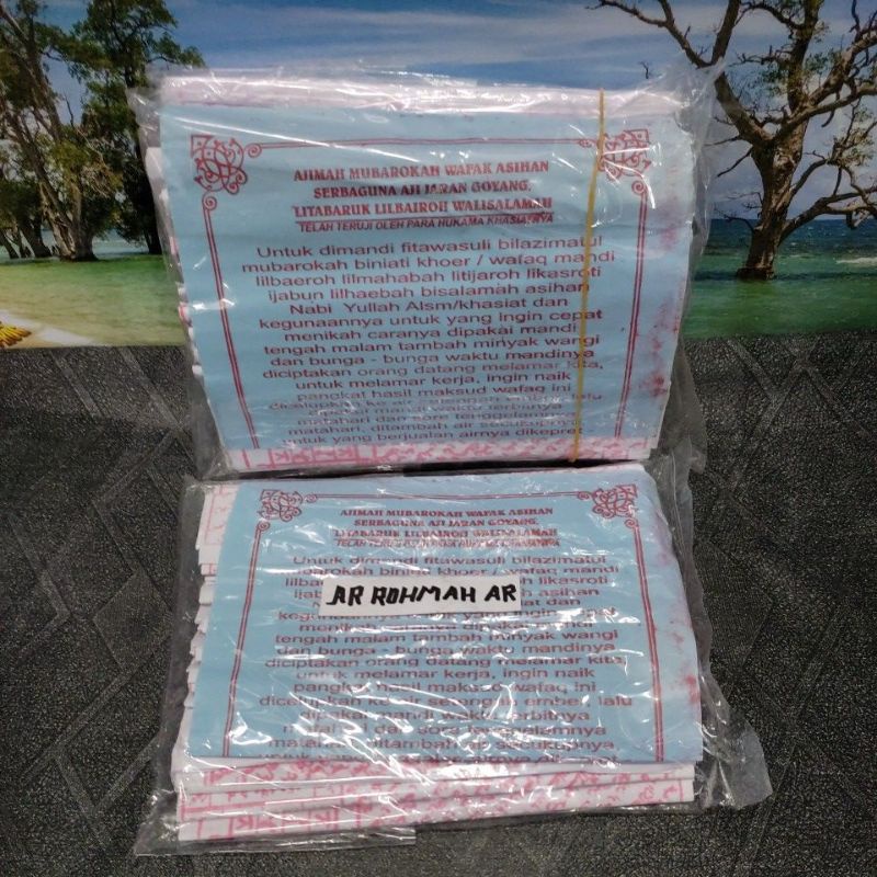 

KERTAS CELUP SERBABISA AJI JRG 1 KODI