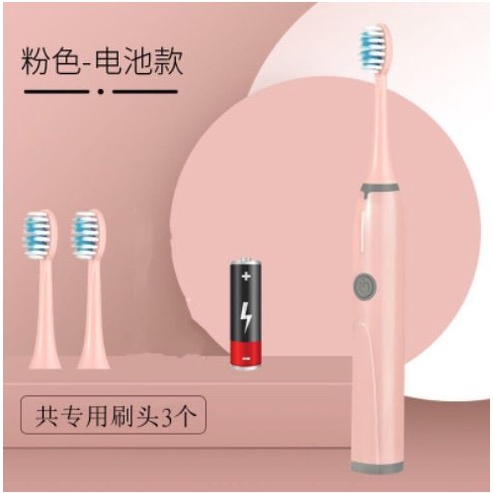 Sikat Gigi Elektrik Sikat Gigi Electric Toothbrush Dengan Batrei