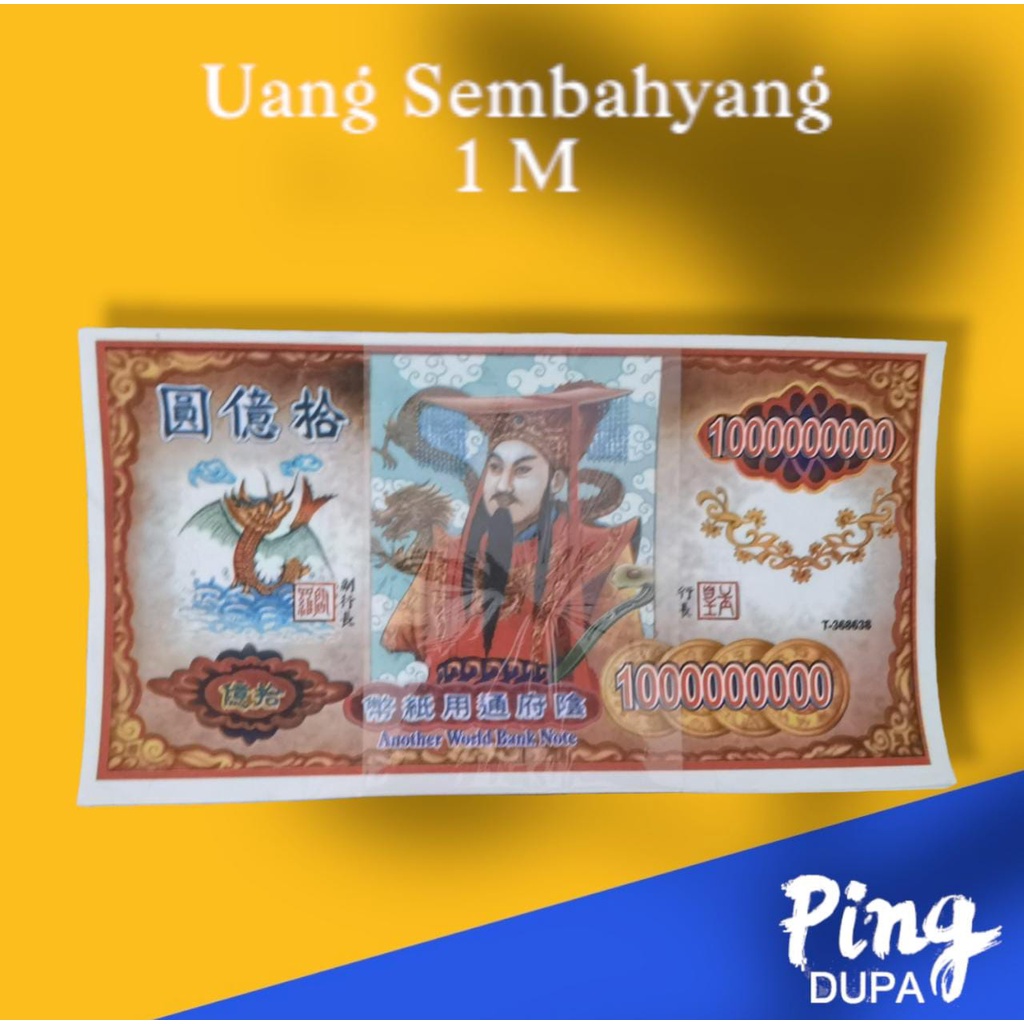 Uang Sembahyang Nominal 1 M Untuk Leluhur