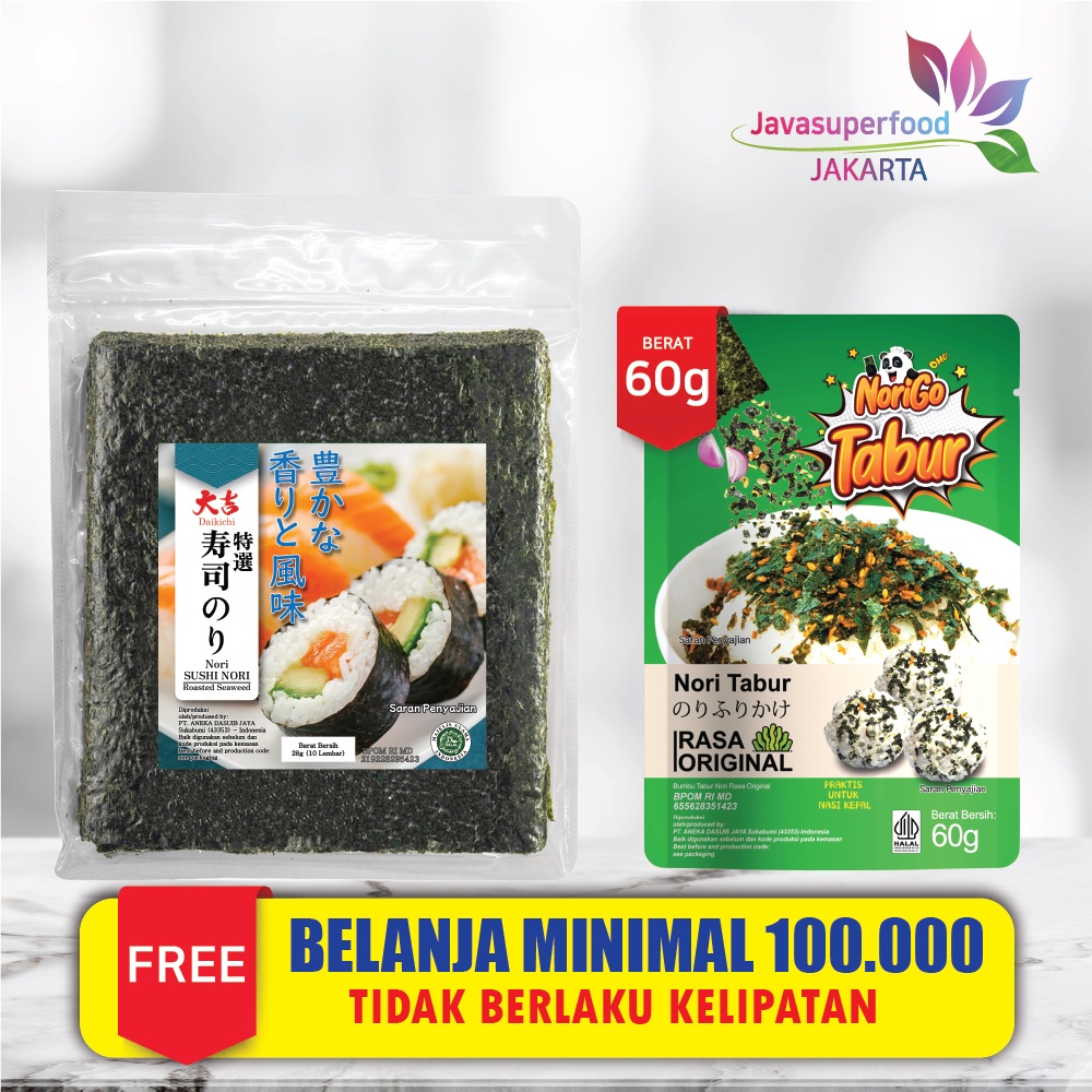 Sushi Nori Daikichi HALAL Seaweed Rumput Laut Sushi Untuk Kimbab/ Gimbab