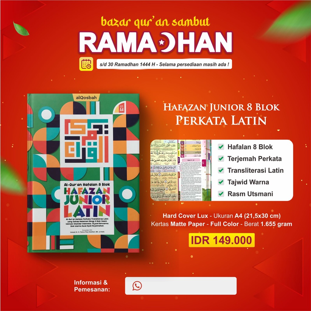 [ MUSHAF ] AL-QUR'AN AL QOSBAH Hafazan Junior Latin Hafalan Warna ukuran A4 Besar