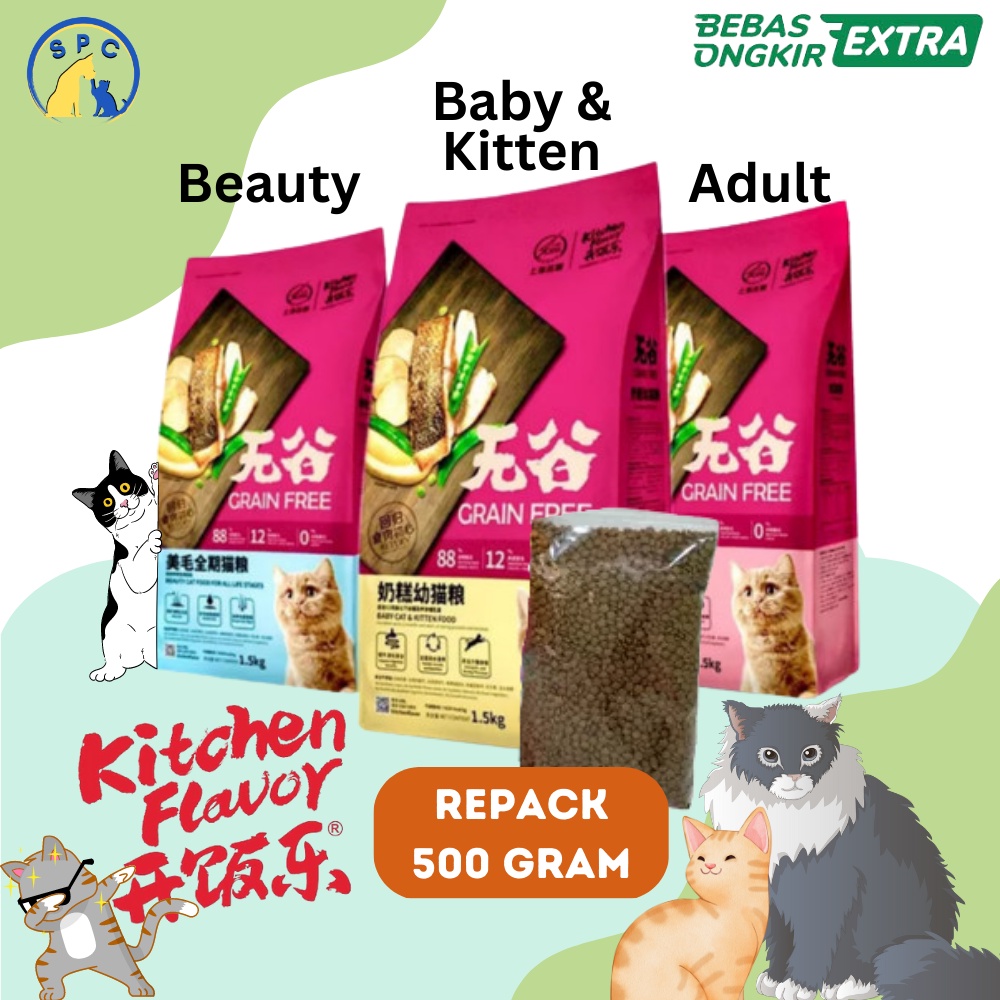 Kitchen Flavor Cat Beauty Baby Cat Kitten 500g Kitchen Flavor Kitten Grain Free