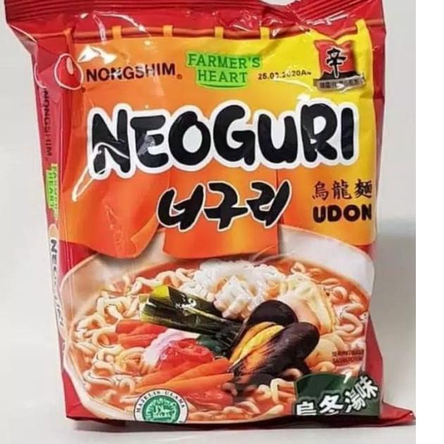 

✔️ mie NEOGURI
