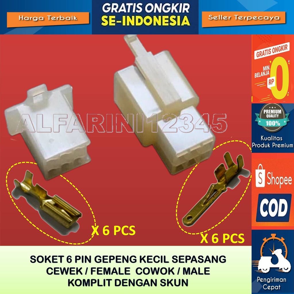 Soket 6 pin kecil + skun / soket motor / konektor / kabel motor / socket 6 pin /soket konektor 6 pin