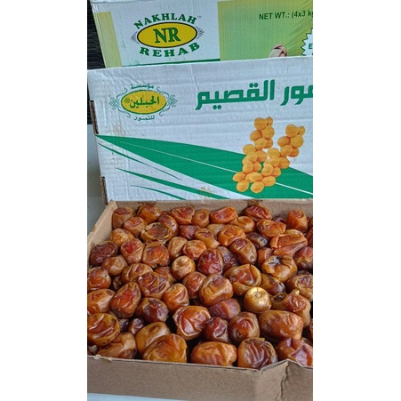 

Kurma sukari Reguler Repack 1kg