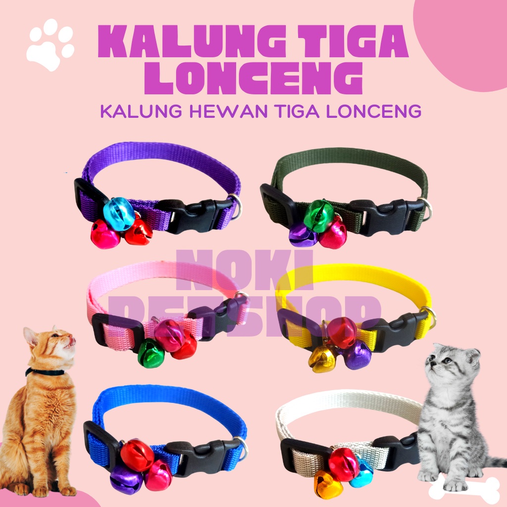 [BISA COD] KALUNG KUCING LONCENG | AKSESORIS MURAH HEWAN PELIHARAAN KELINCI MUSANG MURAH PITA 2 LONCENG BESAR ANJING KUTU COD NAMA CUSTOM KULIT KARAKTER GRATIS ANEKA