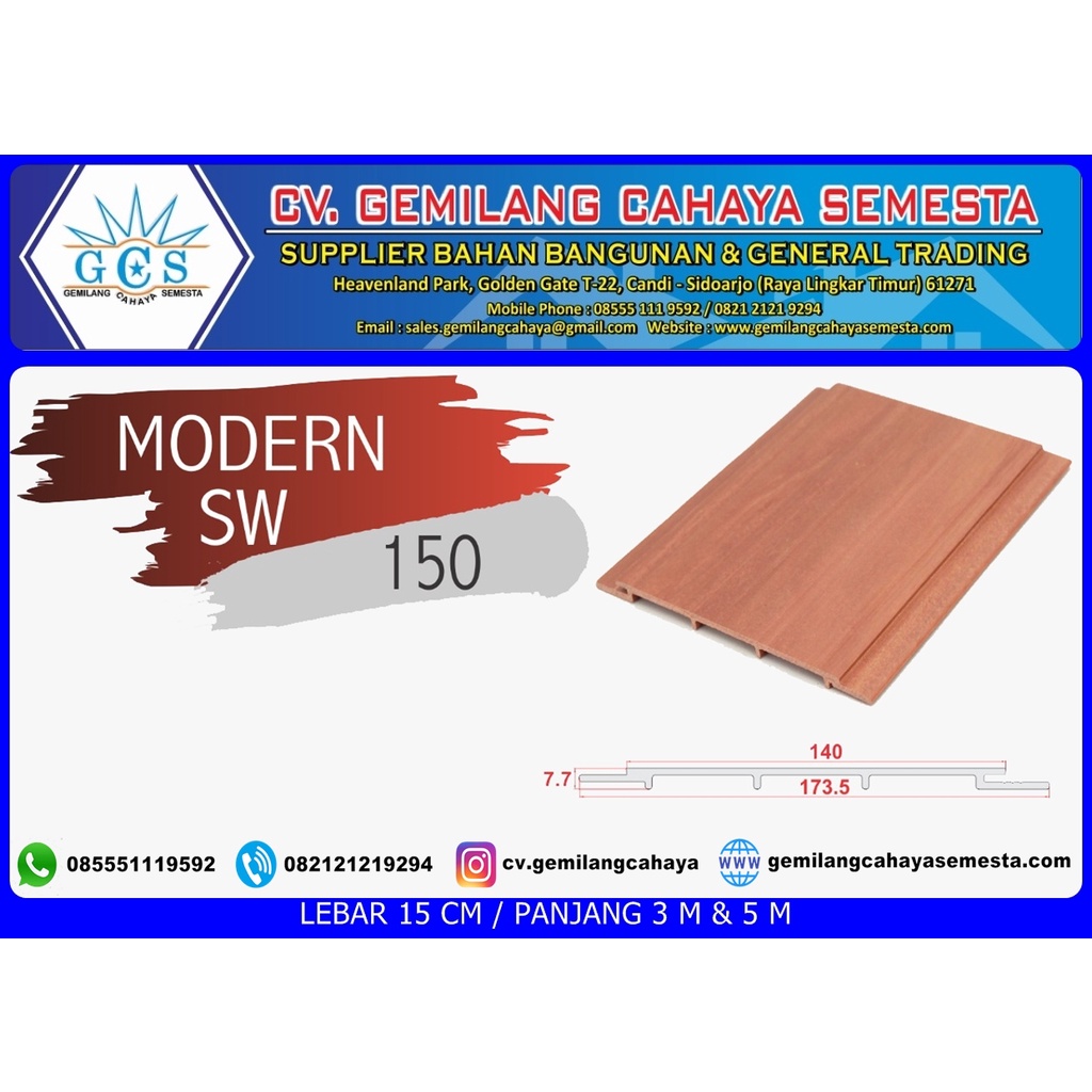 Duma Modern SW-150 (3 Meter) - Duma Panel WPC