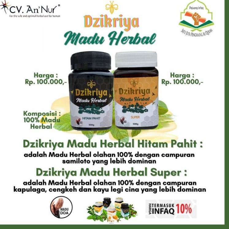 

♀ Super dan Pahit Asli Dzikriya ➣