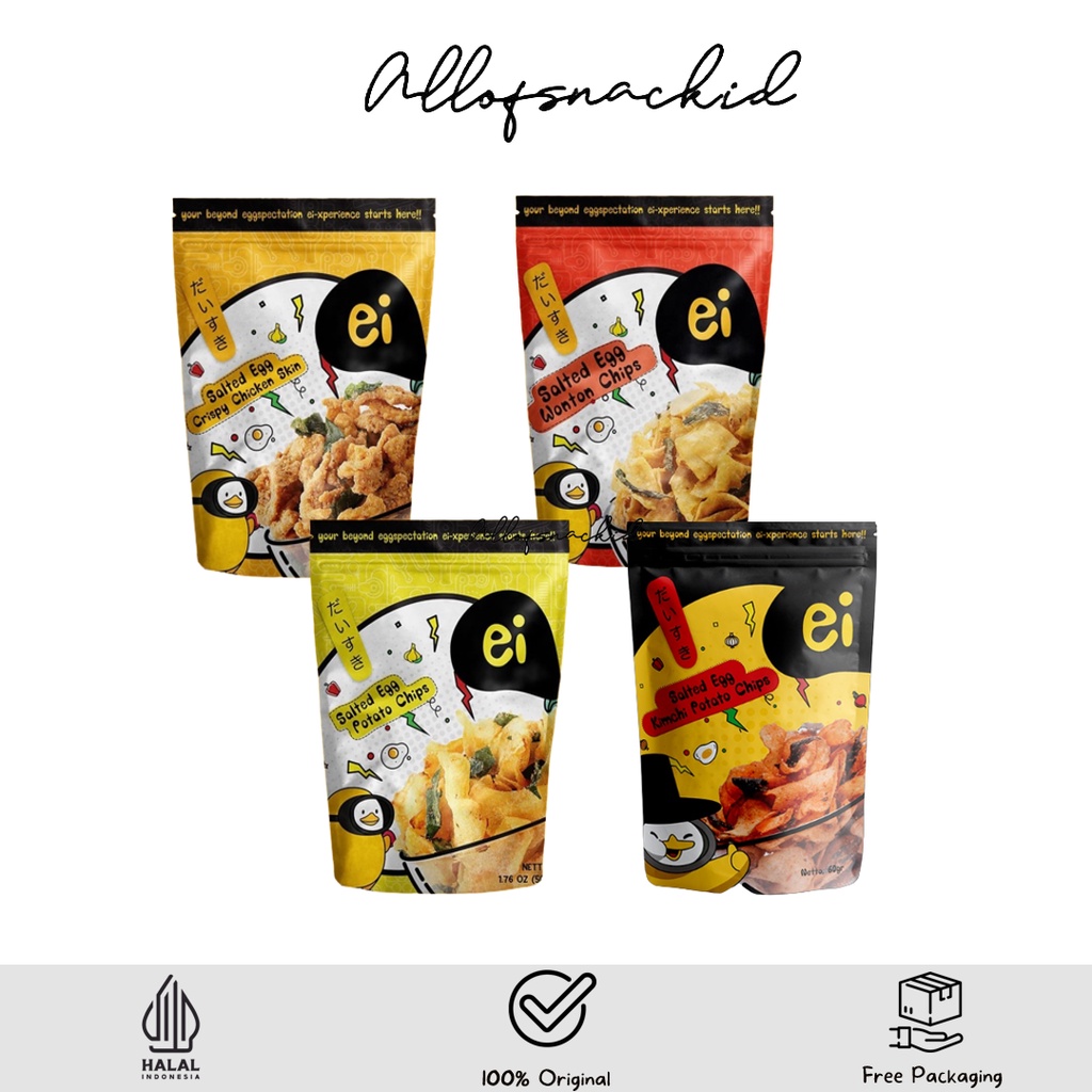 EI Salted Egg - Chicken Skin - Potato Chips - Wonton Chips - Kulit Ayam rasa Telur Asin