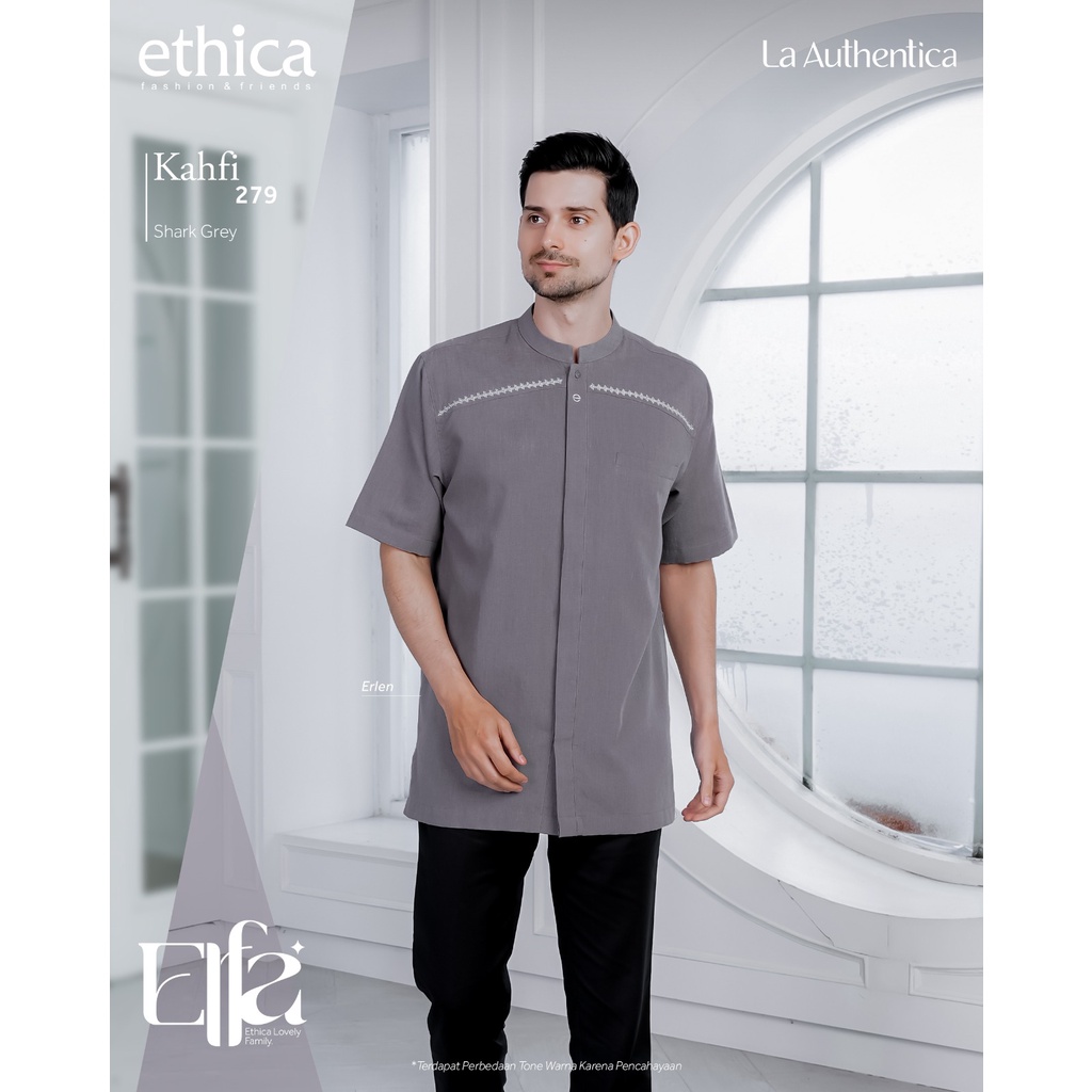 ETHICA SARIMBIT ELFA 292 KOKO AYAH TERBARU | ETHICA | SARIMBIT 2023 | SARIMBIT KELUARGA