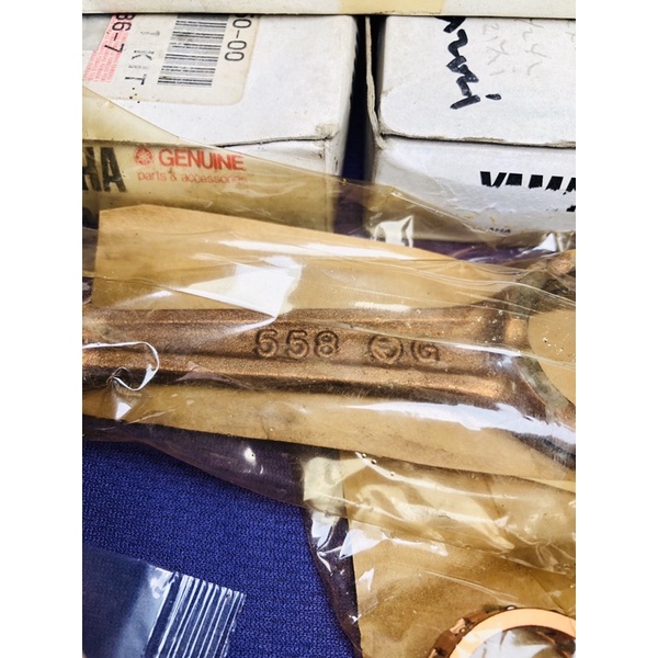 stang seher yamaha enduro dt100 dtx dt 100 rx100 rs100 ls3 japan original