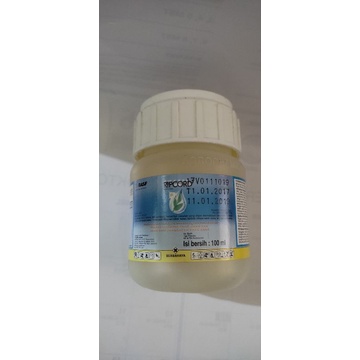 PEMBASMI HAMA/INSEKTISIDA RIPCORD 50EC (100ML)
