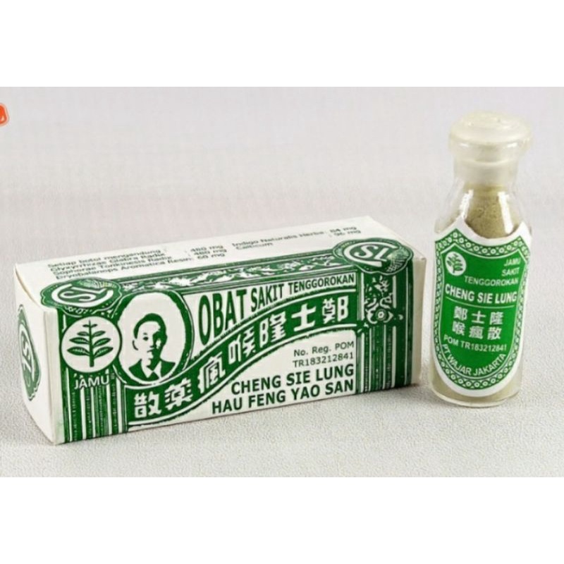 Hau Feng San Cheng Sie Lung/ Obat Sakit Tenggorokan/Onat sakit gigi/Obat Panas Dalam/Bubuk Sariawan
