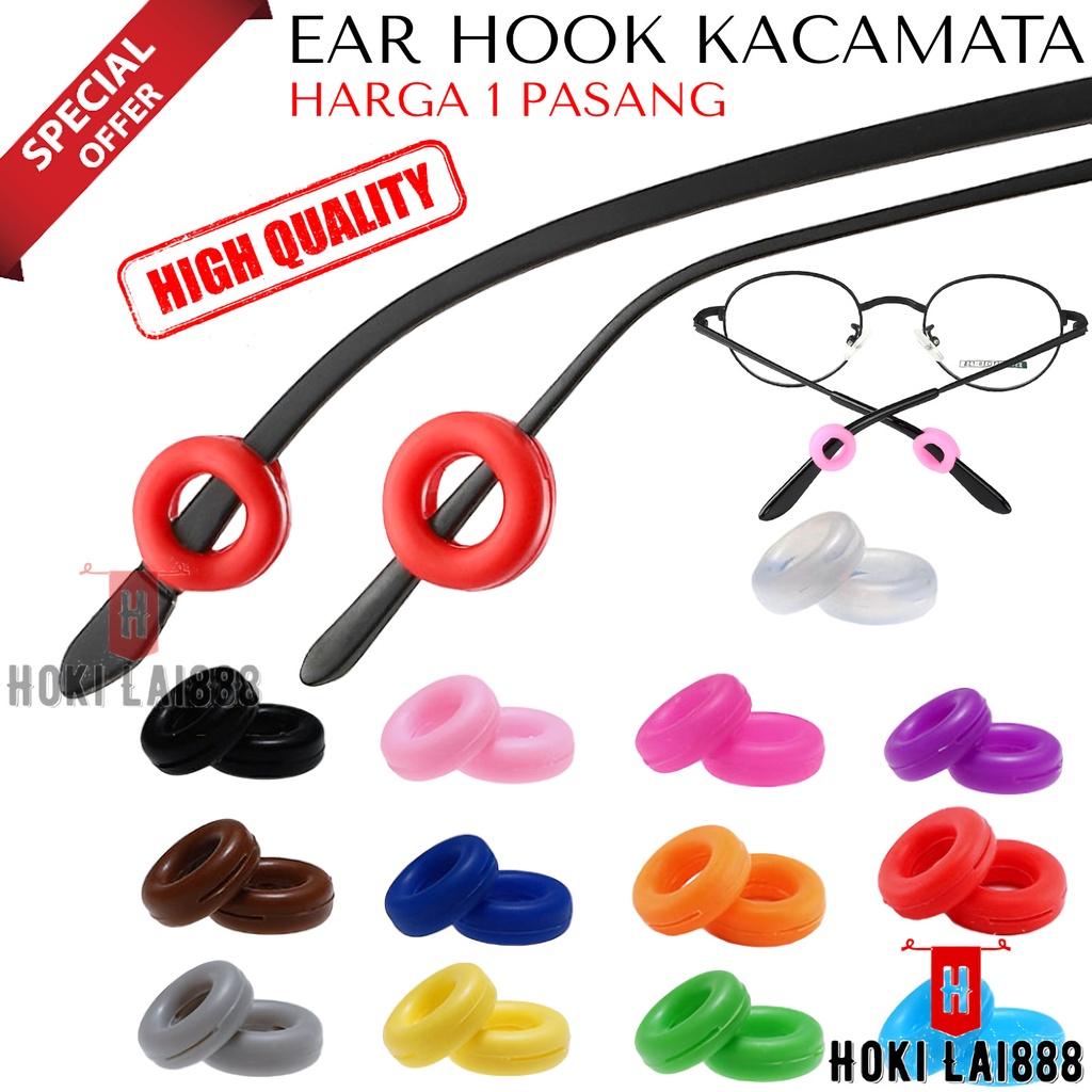 [HKL] EARHOOK PENGAIT PENAHAN KACAMATA / EARHOOK SILIKON / PENGAIT KACAMATA EAR HOOK / 1 PASANG PENGAIT KACAMATA SILIKON / PENGAIT KUPING SILIKON