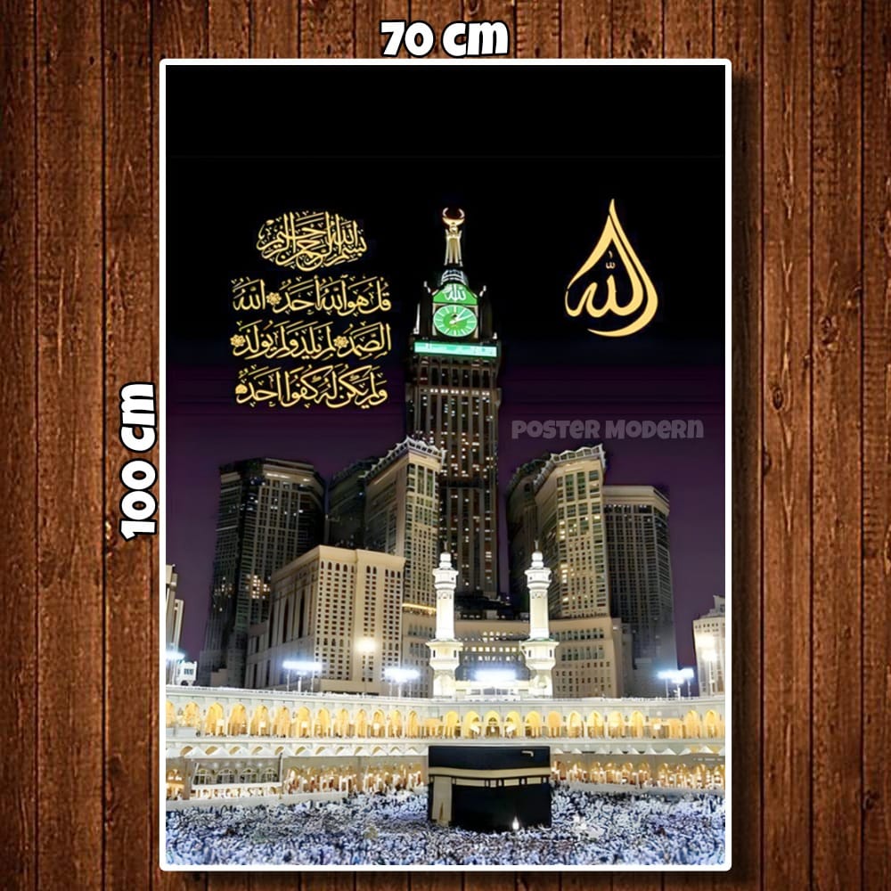 HIASAN DINDING KABAH MEKAH CODE19 VERTIKAL XTRA JUMBO 50X100CM 70X100CM 100X150CM 100X200CM / KABAH 