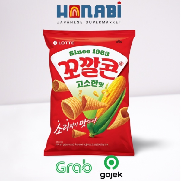 

Lotte Kkokkalkon Roasted Corn Original Flavor 67g - Snack Jagung Made In Korea