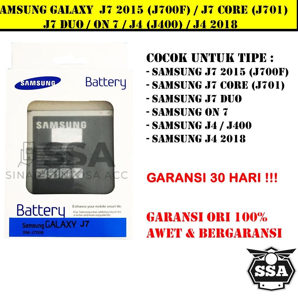 ❤[PROMO MURAH]❤ Baterai Original 100% Samsung Galaxy J7 2015 J7 Core J7 Duo ON 7 ON7 J4 2018 J700 J7
