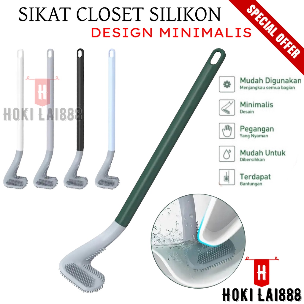 [HKL] SIKAT WC SILIKON MODEL STICK GOLF / BRUSH TOILET GOLF SILICONE / SIKAT TOILET SILIKON / SIKAT PERMBERSIH KLOSET