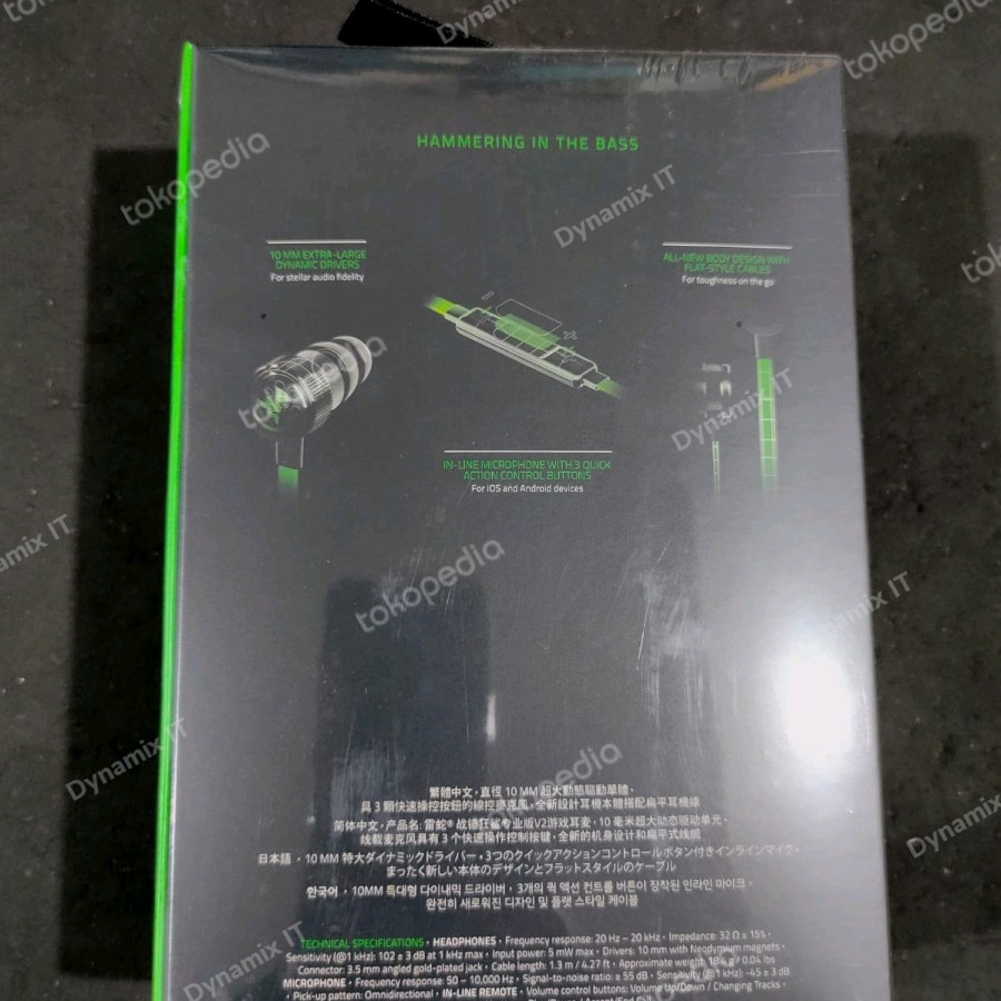 Razer HAMMERHEAD PRO V2 Gaming In-Ear Headset