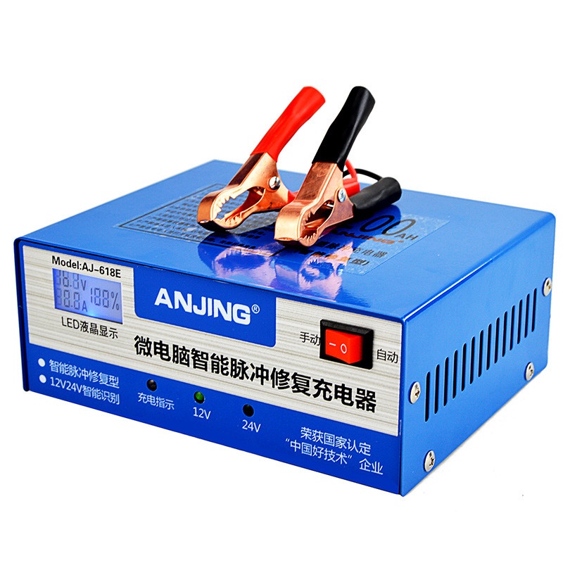 ANJING Charger Aki Mobil Lead Acid 130W 12V/24V 6-200AH - AJ-618E - Blue