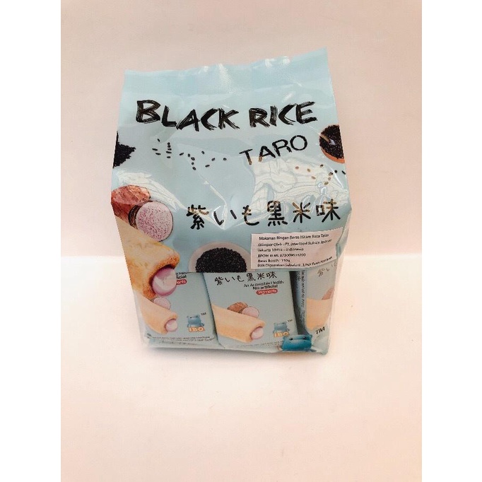 

I.B.O Grain Cake 150gr Black Rice Taro