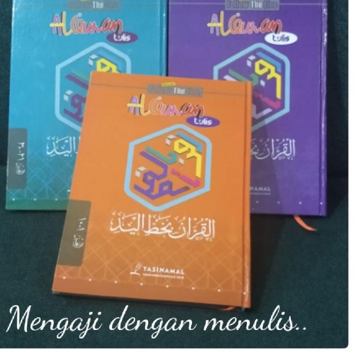 ✨Promo✨ Hari Ini Tulis Sendiri Mushaf Lengkap Juz 1-30 - Menulis Alquran Tulis Sendiri lengkap juz 1