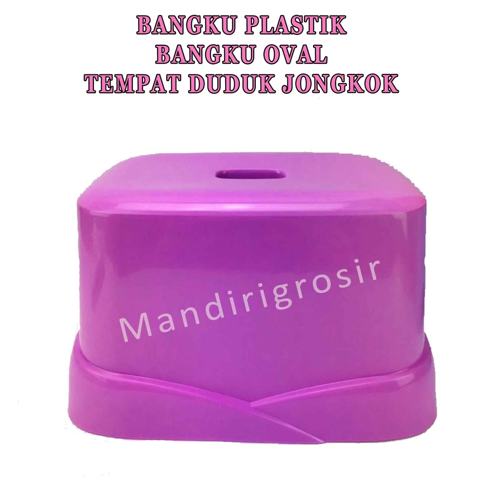 Bangku Oval* Bangku Plastik* Tempat Duduk Jongkok* BY-8288