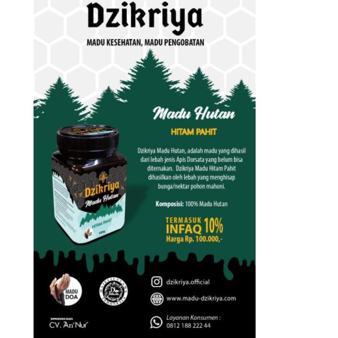 

☑ DZIKRIYA HUTAN HITAM PAHIT ♪