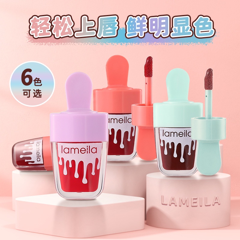 LAMEILA LIP TINT ICE CREAM KODE 1079